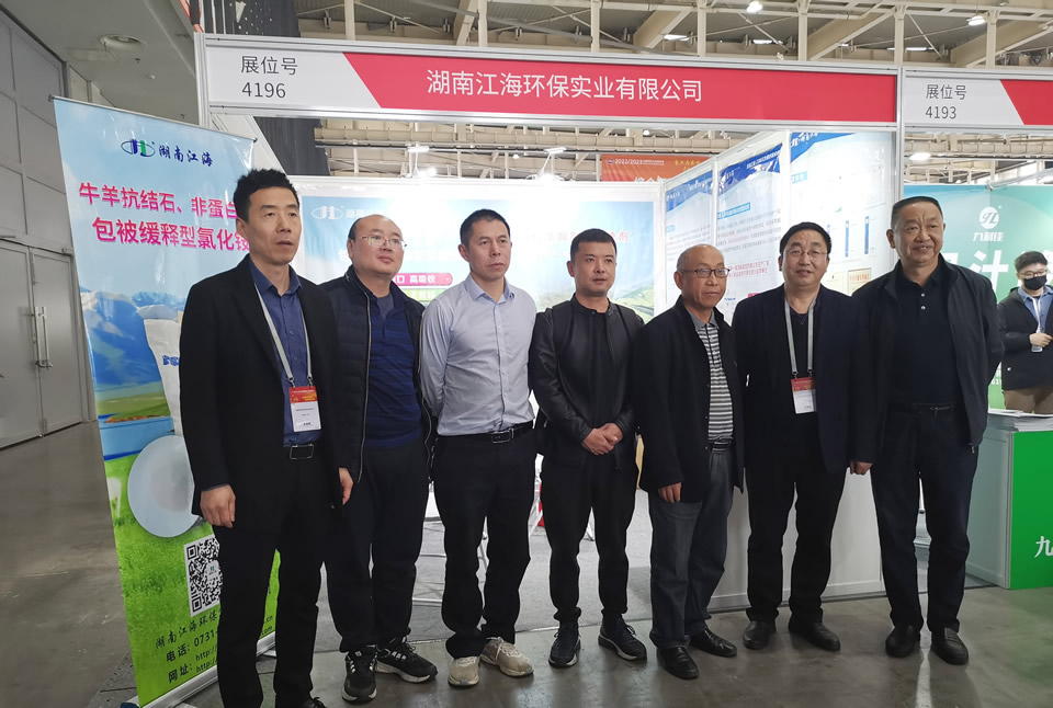 以專業(yè)，鑄精品——湖南江海參展2023年中國飼料工業(yè)展覽會(huì)！