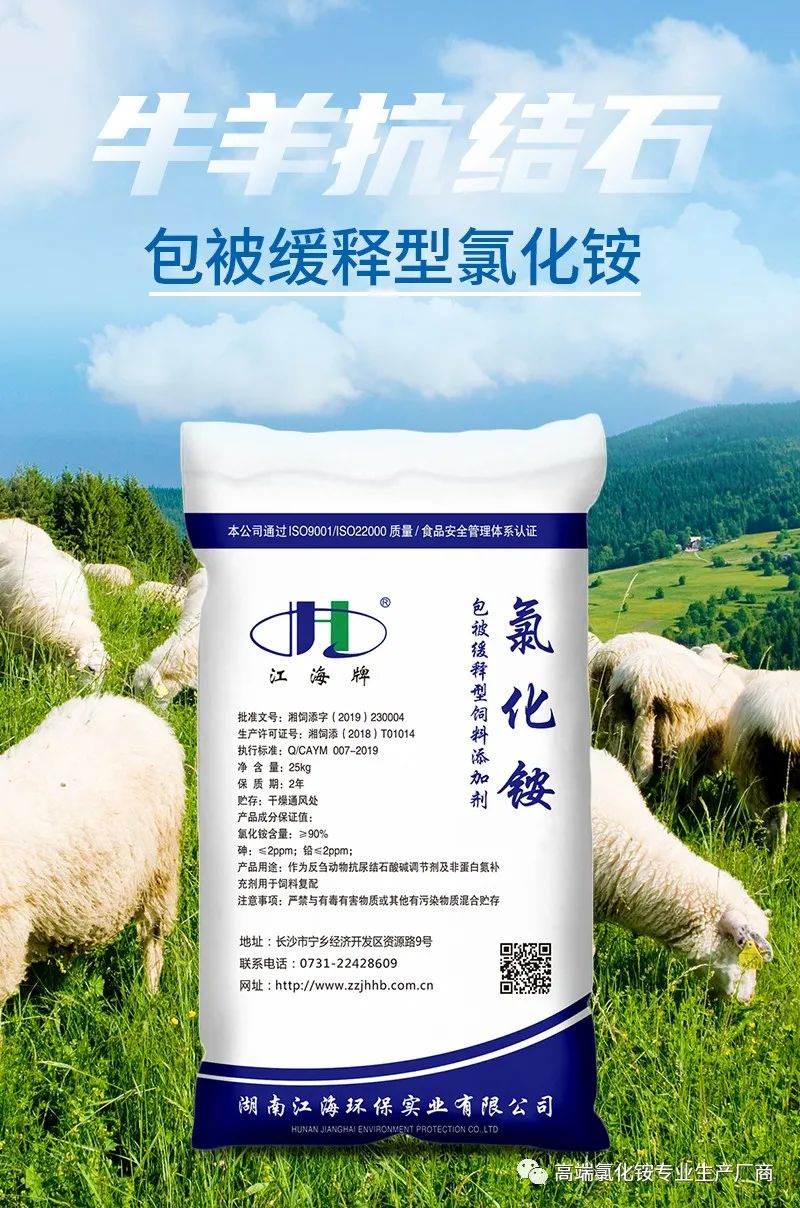 以專業(yè)，鑄精品——湖南江海參展2023年中國飼料工業(yè)展覽會(huì)！